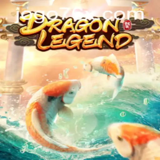 The Enchanting World of DragonLegend: An In-Depth Look